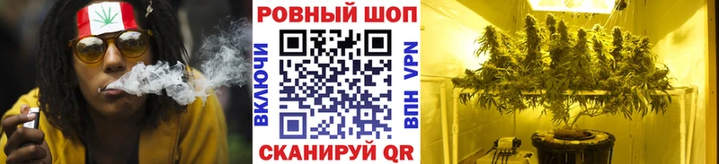 Купить наркотики цена Добрянка СК Каннабис COCAIN