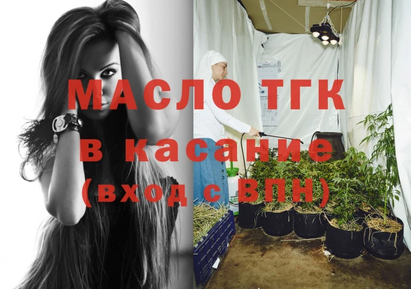 наркотики Алексин