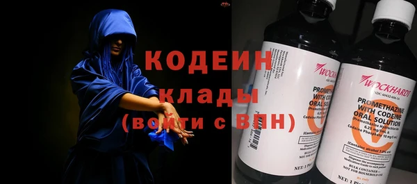 jwh Семилуки