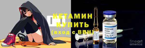 ALPHA PVP Алексеевка