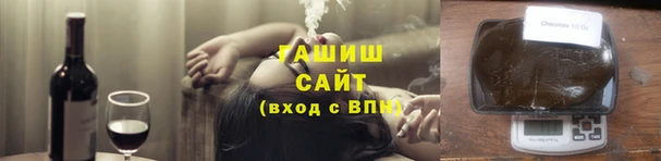 наркотики Алексин
