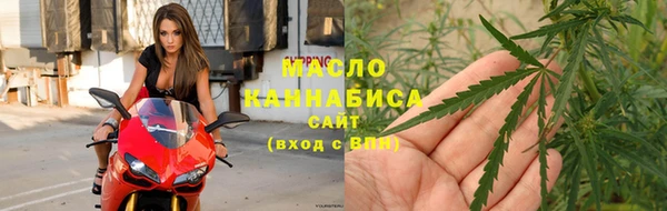 мескалин Семикаракорск