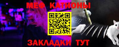 дживик Будённовск