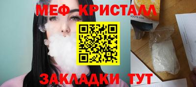 кокаин премиум Изобильный