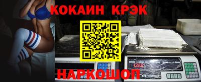 spice Бузулук