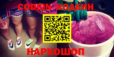 дживик Будённовск