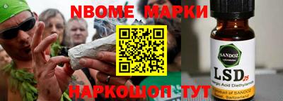 дживик Будённовск