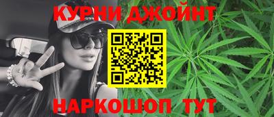 spice Бузулук