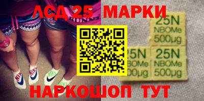 spice Бузулук