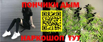 spice Бузулук