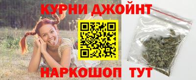 кристаллы Бугуруслан