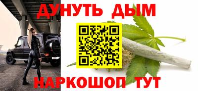 дживик Будённовск