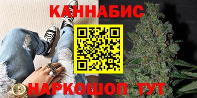 кристаллы Бугуруслан