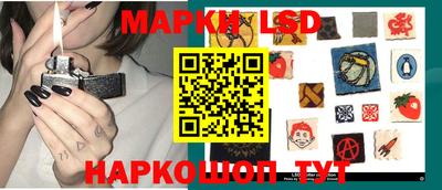 spice Бузулук