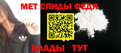 дживик Будённовск