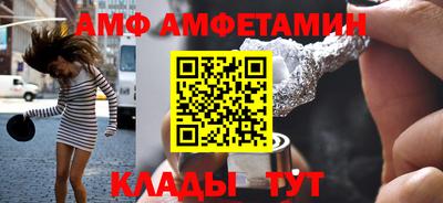 каннабис Ирбит