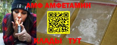 дживик Будённовск