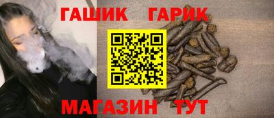 дживик Будённовск