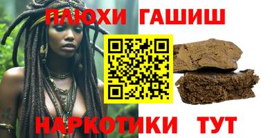 дживик Будённовск