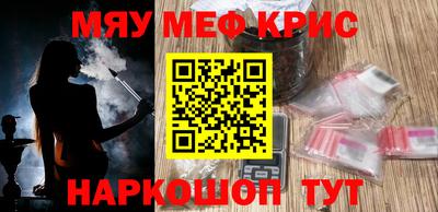 дживик Будённовск