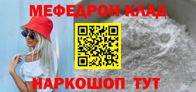 spice Бузулук