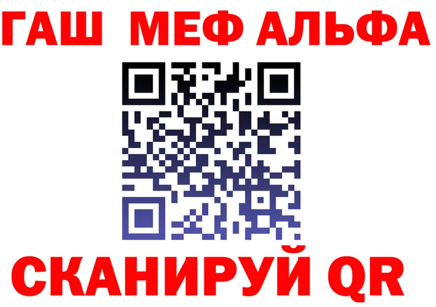 Амфетамин VHQ ссылки shop kraken Добрянка
