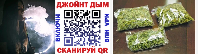 Бошки Шишки индика Добрянка