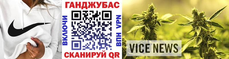Канабис VHQ Добрянка